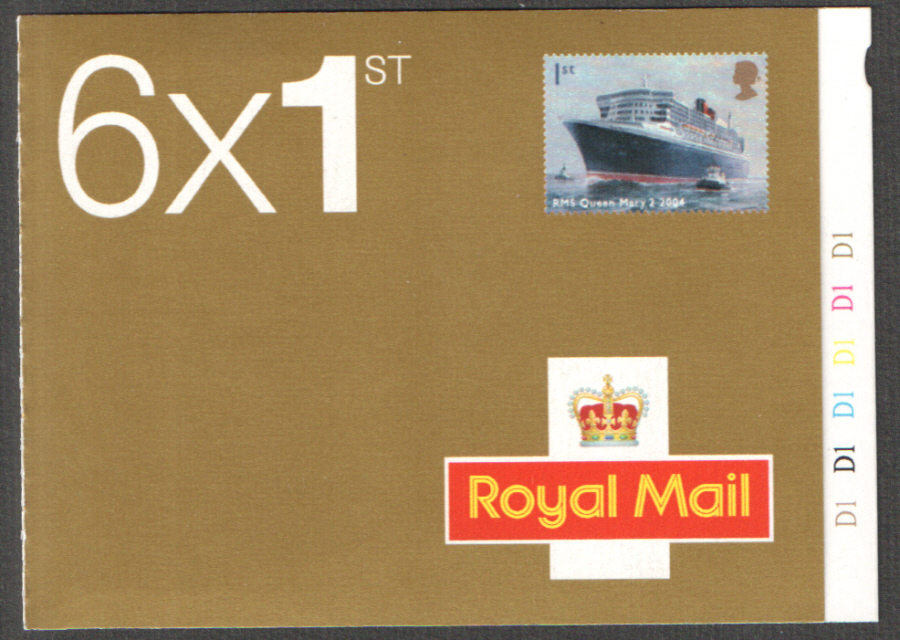 (image for) PM13 / SB3(13) Cyl D1 2004 Ocean Liners 6 x 1st Class Booklet